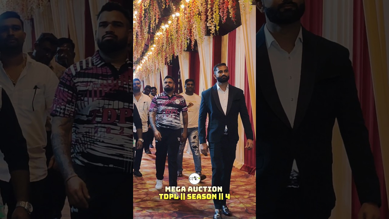 TDPL SEASON 4 || MEGA AUCTION || #tdplive #cricket #cricketshorts #commingsoon
