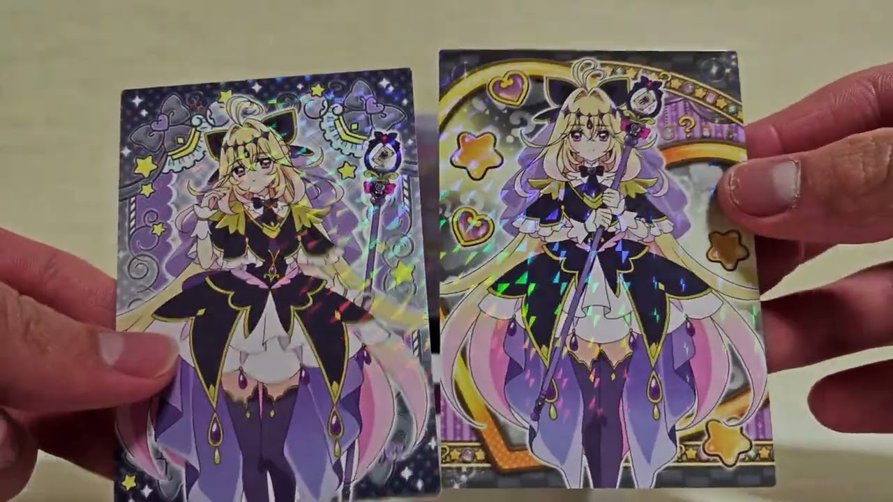 名探偵プリキュアキラキラトレーディングコレクションを開けてみた〈一周年記念動画〉