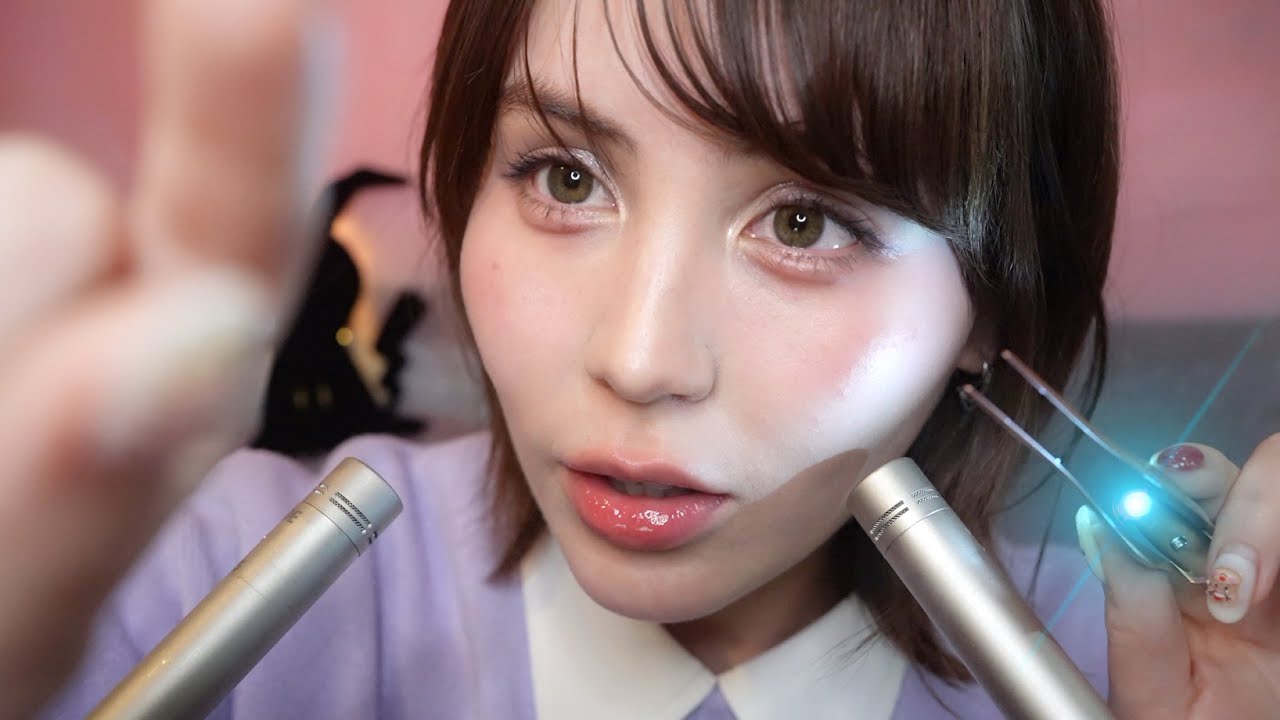 (SUB) Японский Рейки ASMR | Новогодний перезапуск 🩵 Удаление негативной энергии (движения рук)