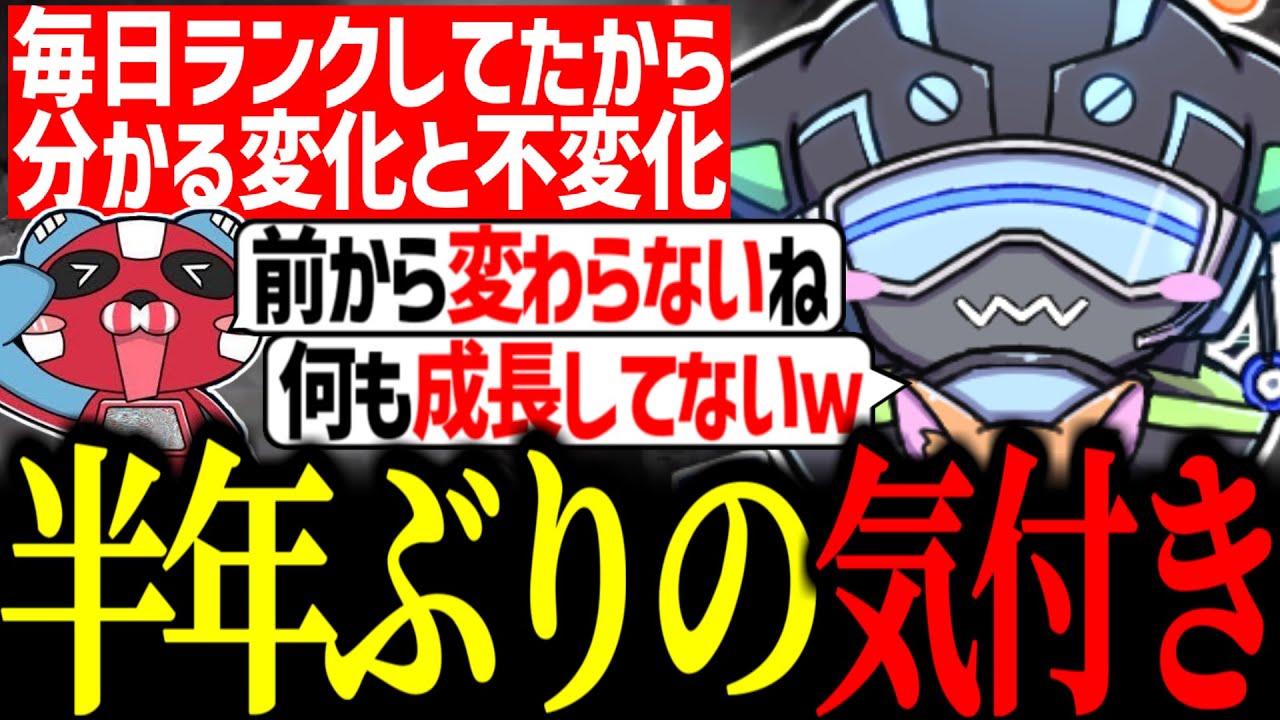 久しぶりのチーキーさんに半年で変わったことと変わっていないことを指摘されるボルズ【VOLzZ/tttcheekyttt/satuki/切り抜き】