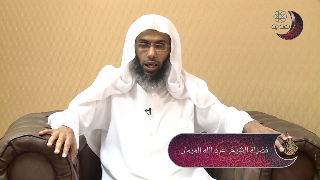 متى يصوم المريض ومتى لا يصوم؟