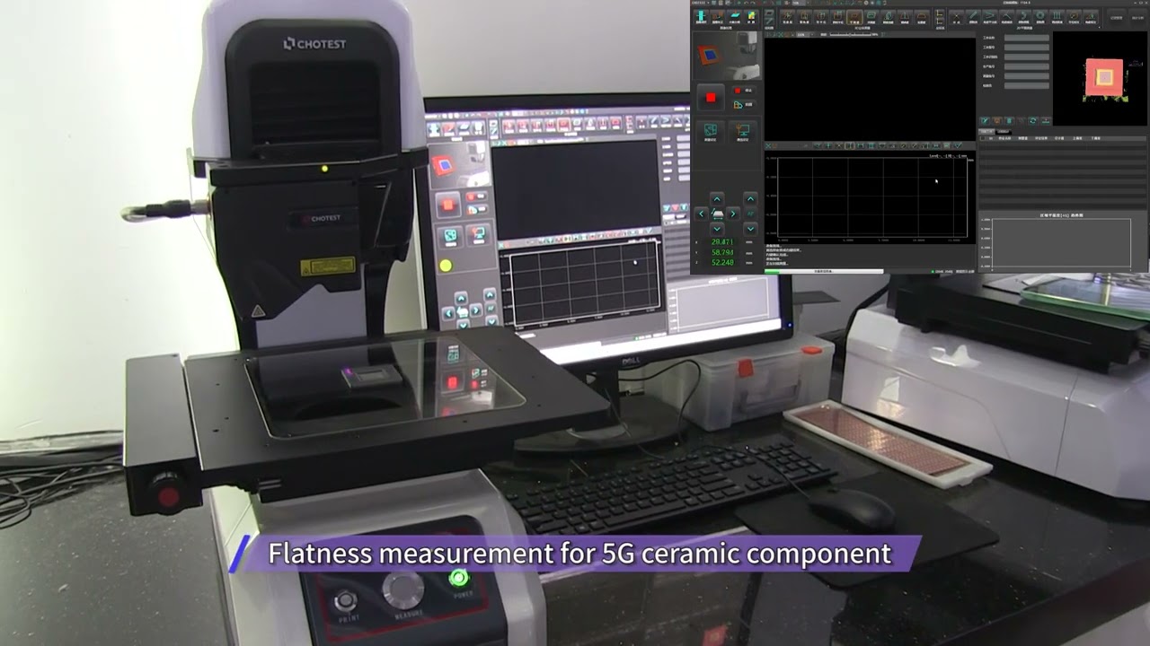 VJ 3D Profilometer