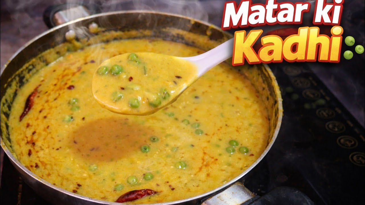 Matar Kadhi🫛 |Matar Ki Kadhi Recipe | Green Peas Kadhi | Easy Kadhi Recipe | 