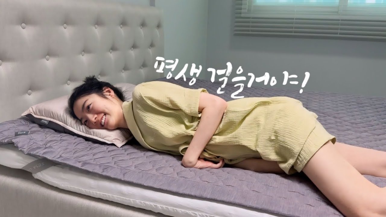 [EN] 혹시라도 넘어져서 못 걸을까 노심초사 한 우리가족