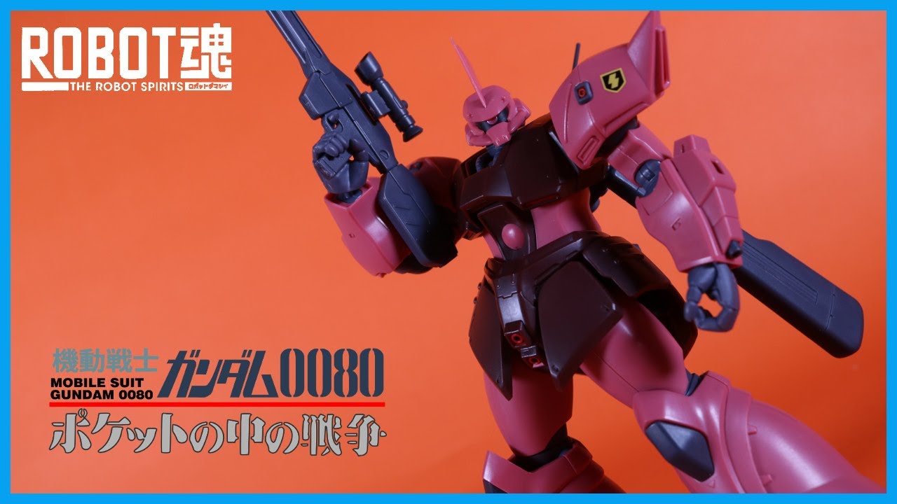Bandai Tamashii Nations Robot Spirits MS-14JG Gelgoog Jager (Ver ANIME) Action Figure Review