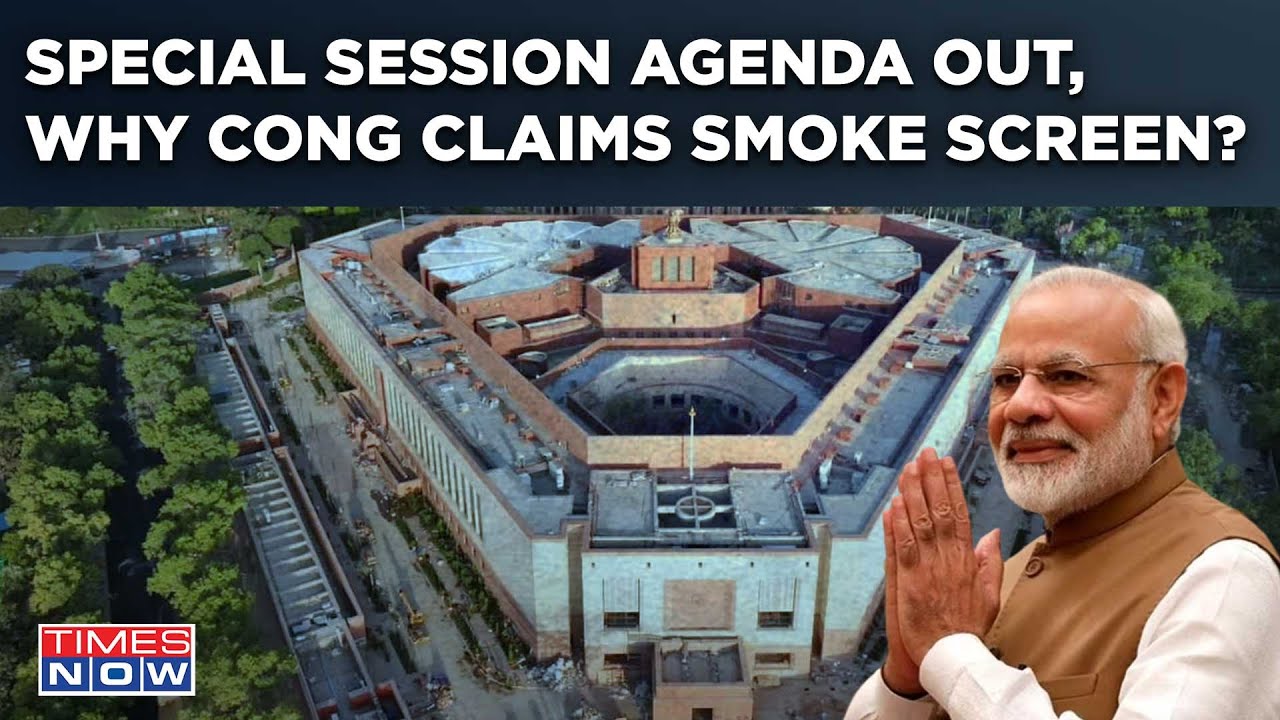 What's BJP Govt's Special Session Agenda| Congress Says Much Ado About Nothing, Claims Smoke Screen?