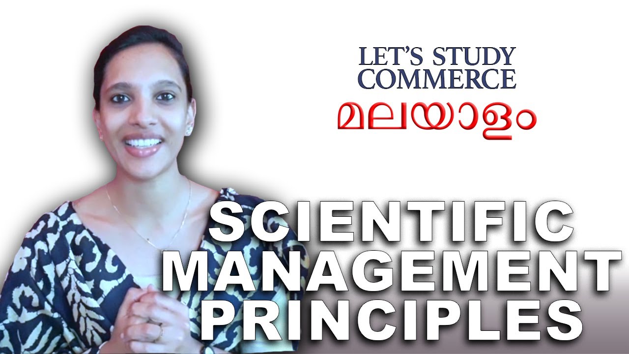 Scientific Management Principles