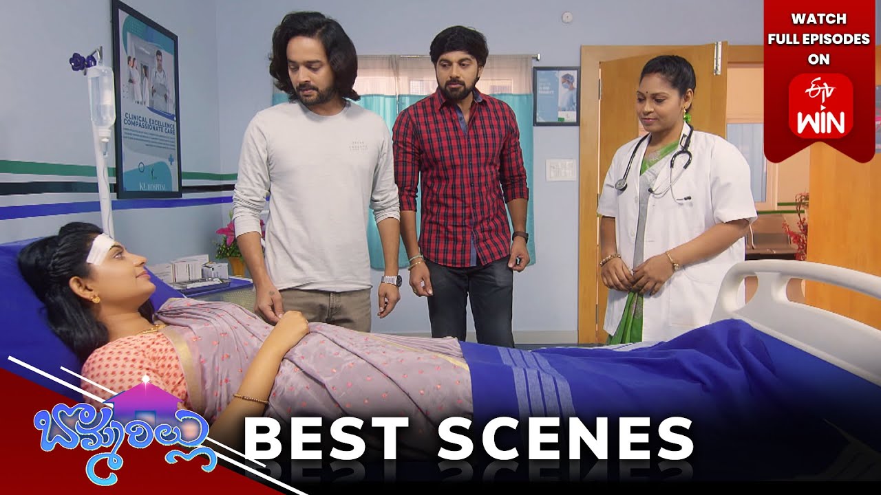 Bommarillu Best Scenes: 28th January 2025 Episode Highlights | Watch Full Episode on ETV Win