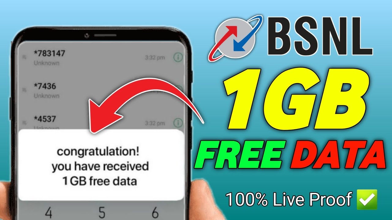 BSNL 1GB Data Code 2025 || How To Get Free Data On BSNL || BSNL Free Data 5G