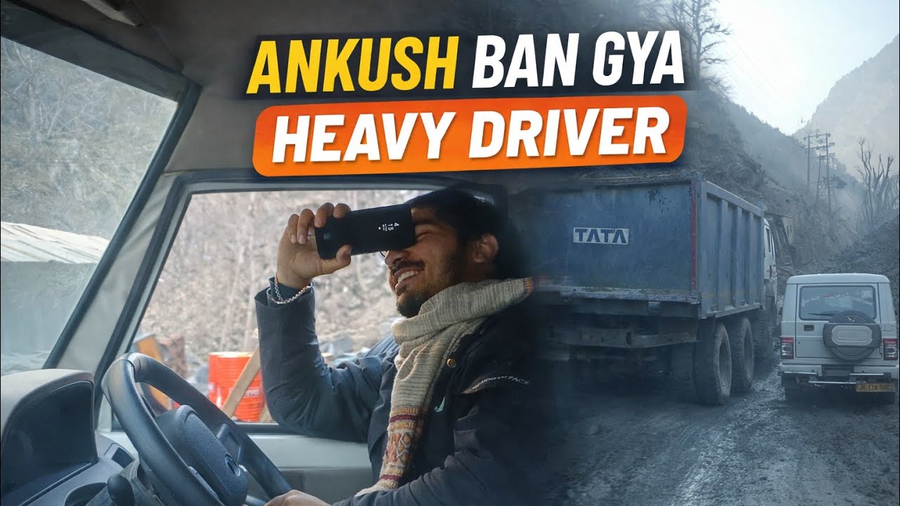 #vlog 26 | Ankush ban gya heavy driver 🥳