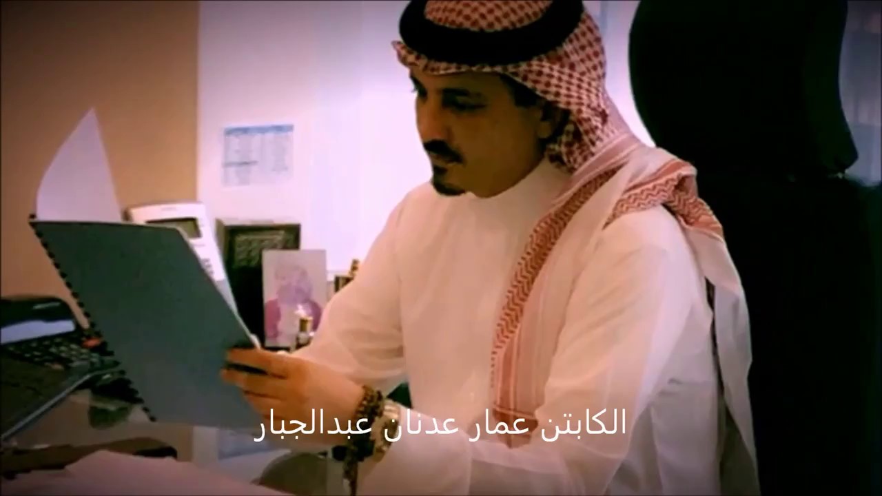 مشاريع الشركة