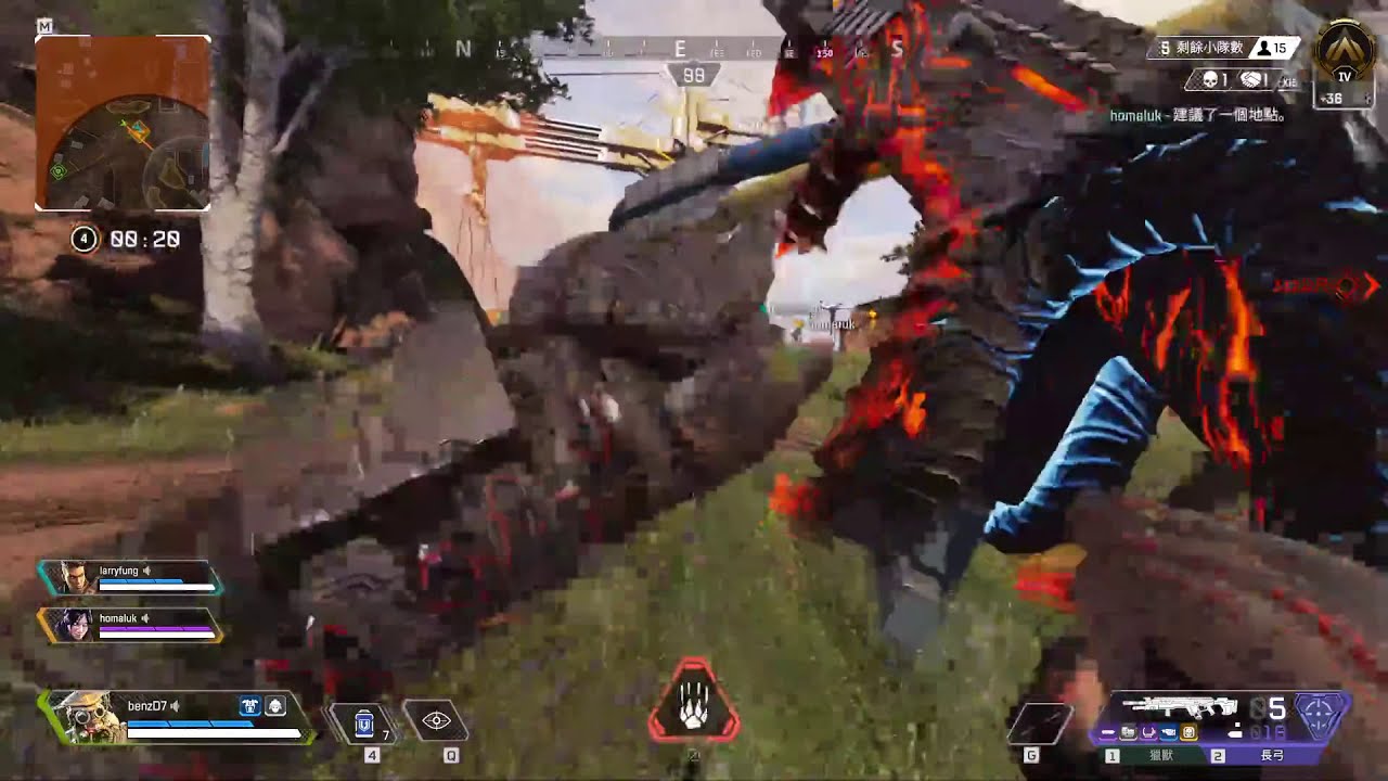 Apex S5 15-6 gameplay