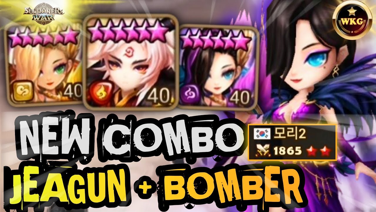 WTF COMBO GIANA with JEAGUN AFTER BUFFED IN RTA SUMMONERS WAR