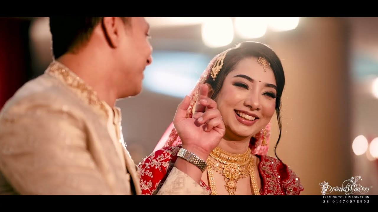 Sabrina & Fuad  |  Dhaka Wedding  |  Cinematography by Dream Weaver