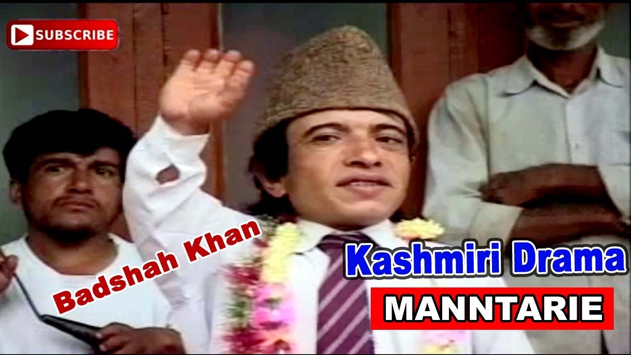 Kashmiri Comedy Drama || MANNTARIE || Qayoom Badshah Khan