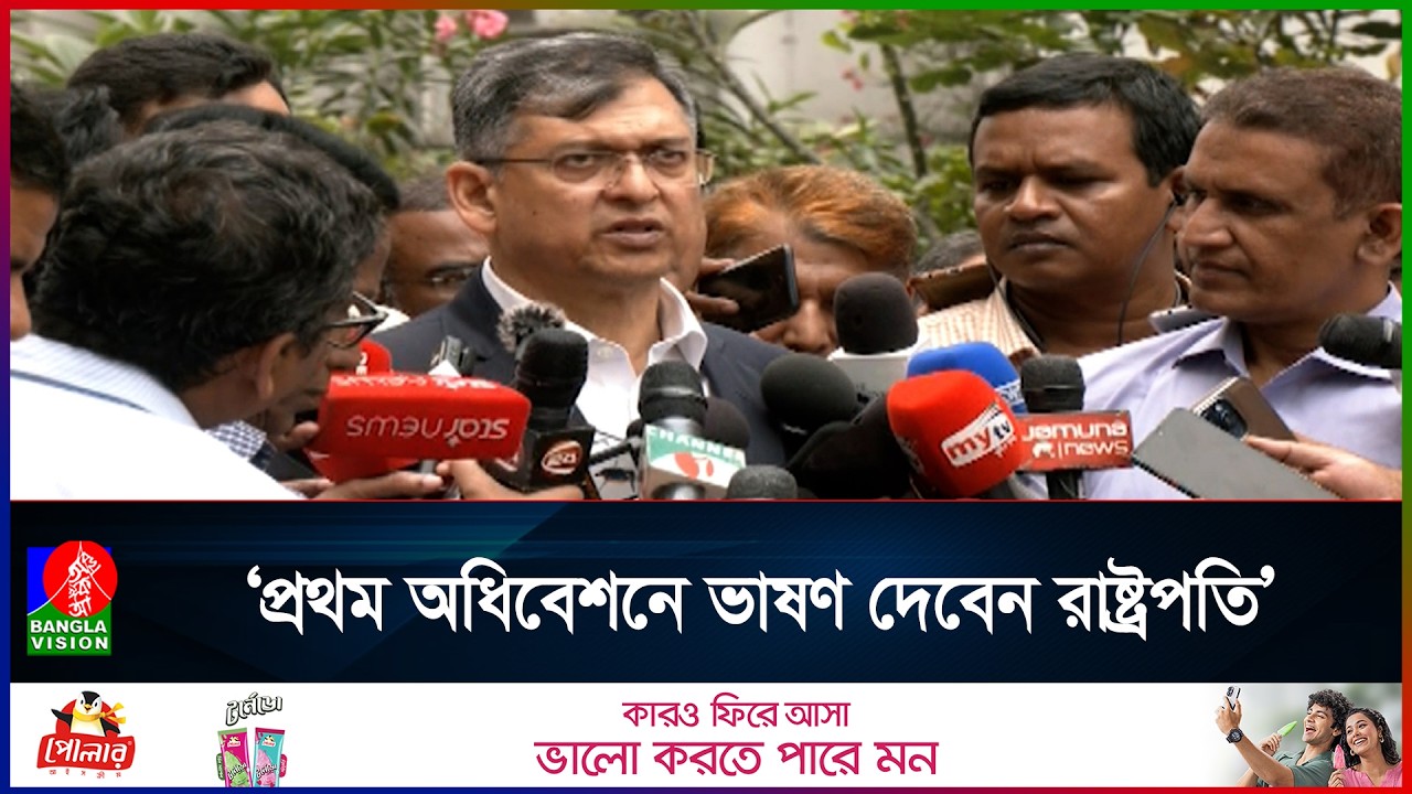 বিরোধীদল থেকে ডেপুটি স্পিকার চেয়েছে সরকার: স্বরাষ্ট্রমন্ত্রী
