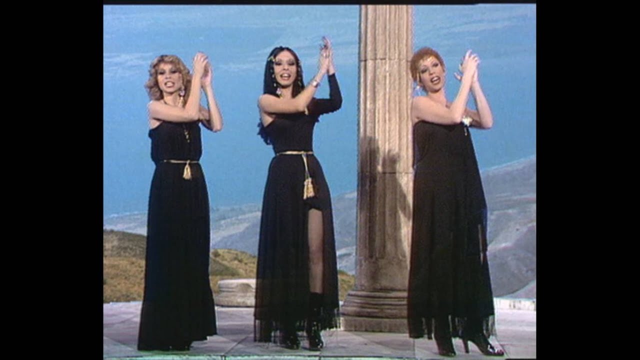 Chocolate Menta Mastik שוקולד מנטה מסטיק - Hava Nagila הבה נגילה