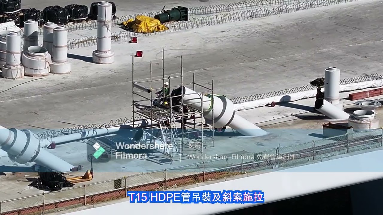 【淡江大橋施工進度近距離觀察第142集】#20250630#淡江大橋#17B-18B端口電焊研磨#U5S場撐箱型梁底版鋼筋綁紮#淡江大橋施工進度#淡江大橋工程進度#羊羊生活紀事【4K】