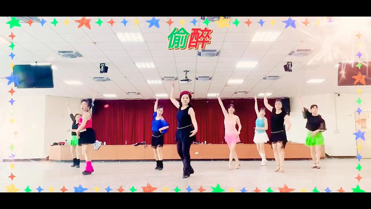 115年1月27日一偷醉