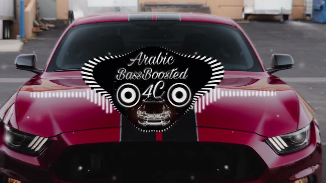 مهرجان خطر🔞 (ياللي سيرتي تعباك🥴 ) دقت سستم طرب 😍