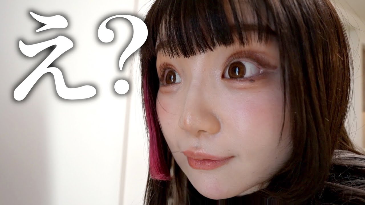 ガチで大変なことになりました…