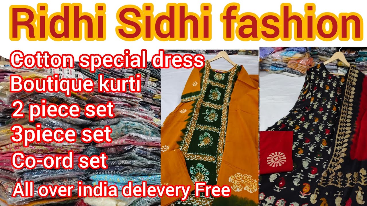 Best Cotton Kurti Manufacturer | Boutique kurti manufacturer in Kolkata | kurti manufacturer kolkata