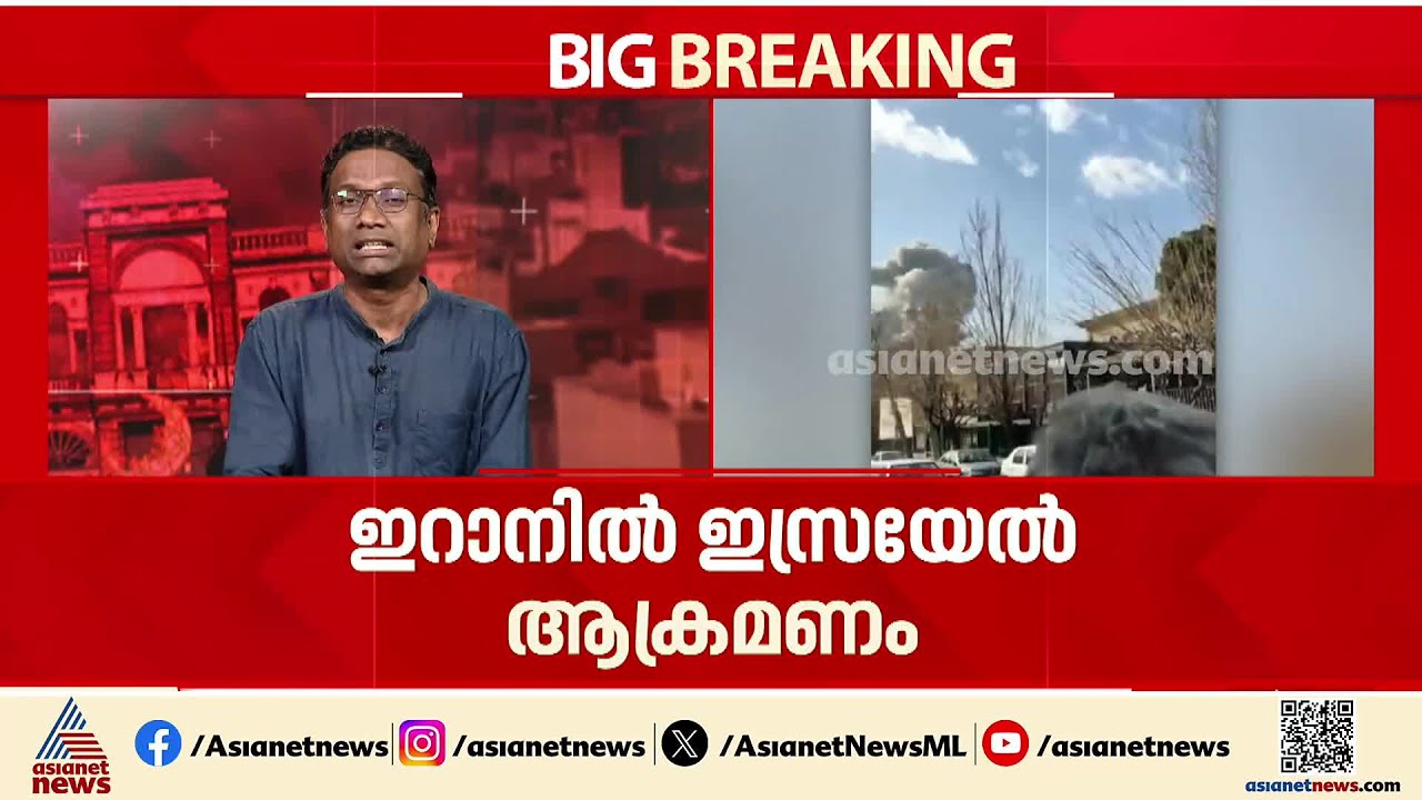 ലക്ഷ്യം ഒന്ന്, ഖമെനി; അന്തിമ വിജയം ഇറാന് തന്നെയെന്ന് റിസ പഹ്‍ലവിയുടെ സന്ദേശം