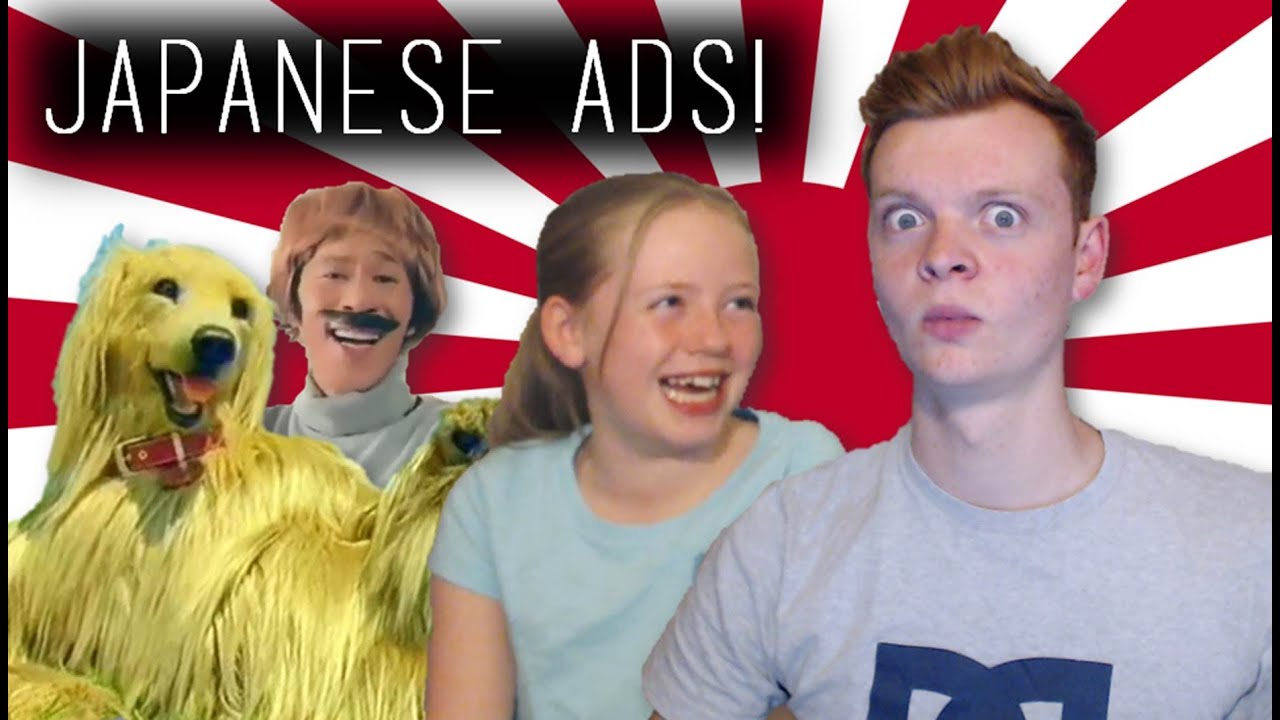 REACTING TO JAPANESE COMMERCIALS WITH MY SISTER!