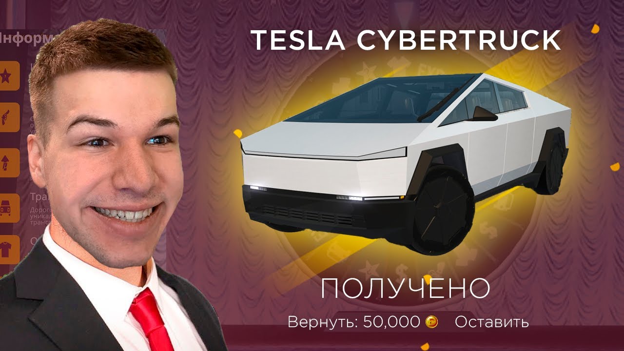ЗАДОНАТИЛ 10000 РУБ НА НОВУЮ РУЛЕТКУ! МЕГА ОКУП в GTA RADMIR RP