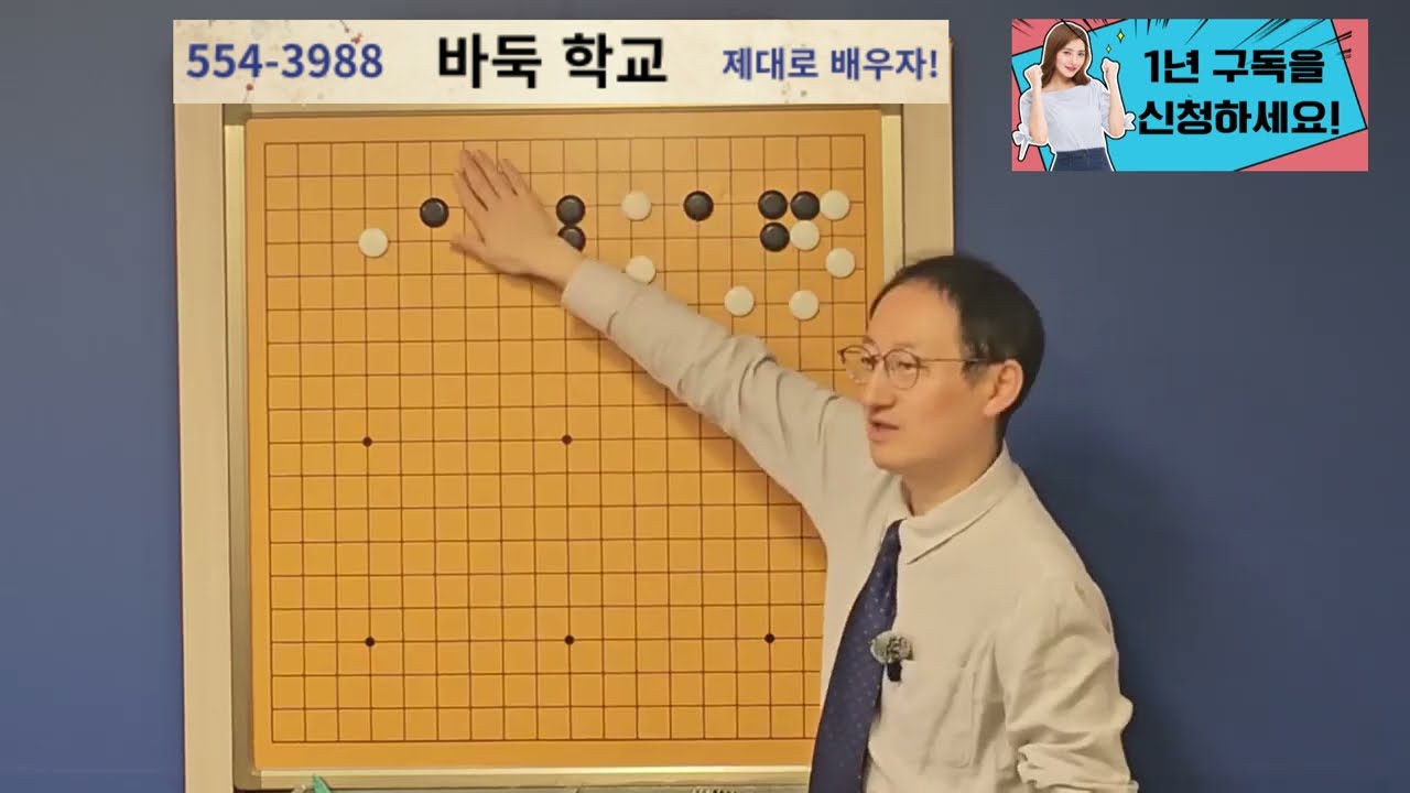25년 설 특강 제1편 