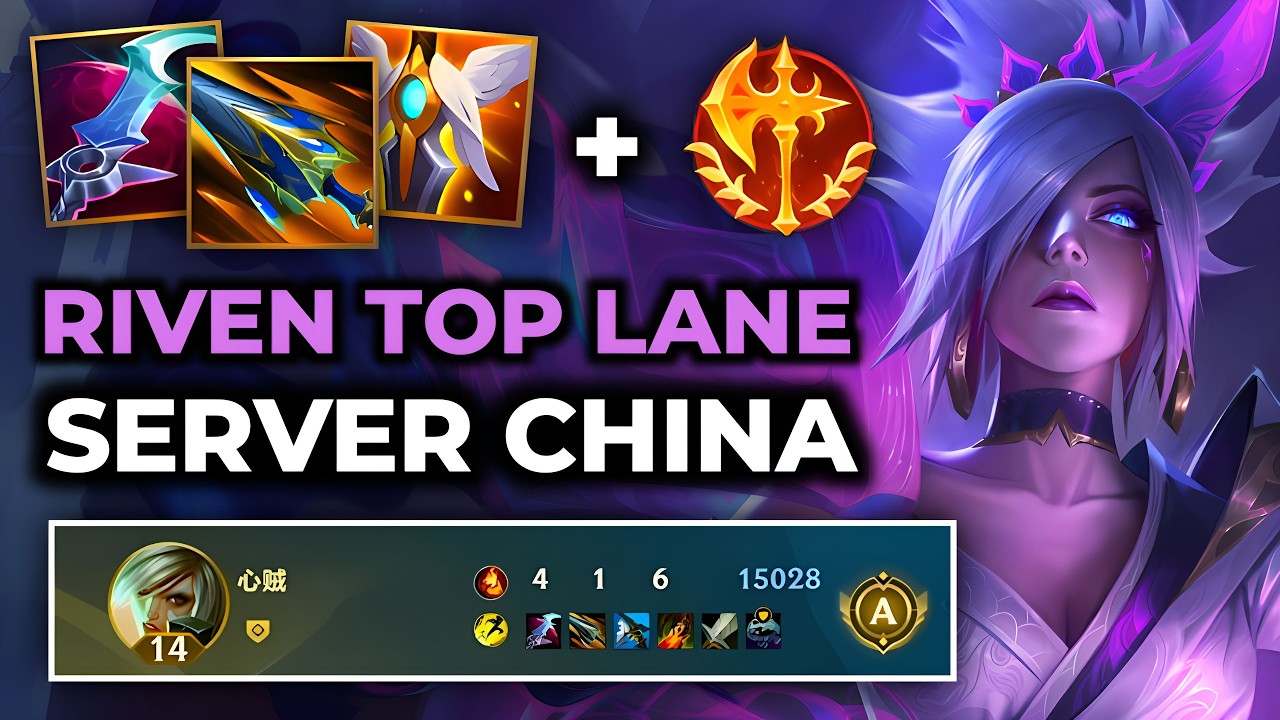 Riven Top Lane Wild Rift China - Build Runes Guide Patch 7.1d - Gameplay Riven Season 21