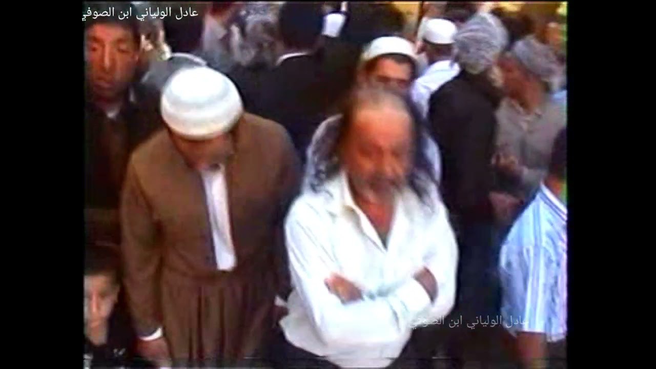 من الأرشيف الطريقةالعليا  القادريه الوليانيه في عام 2005