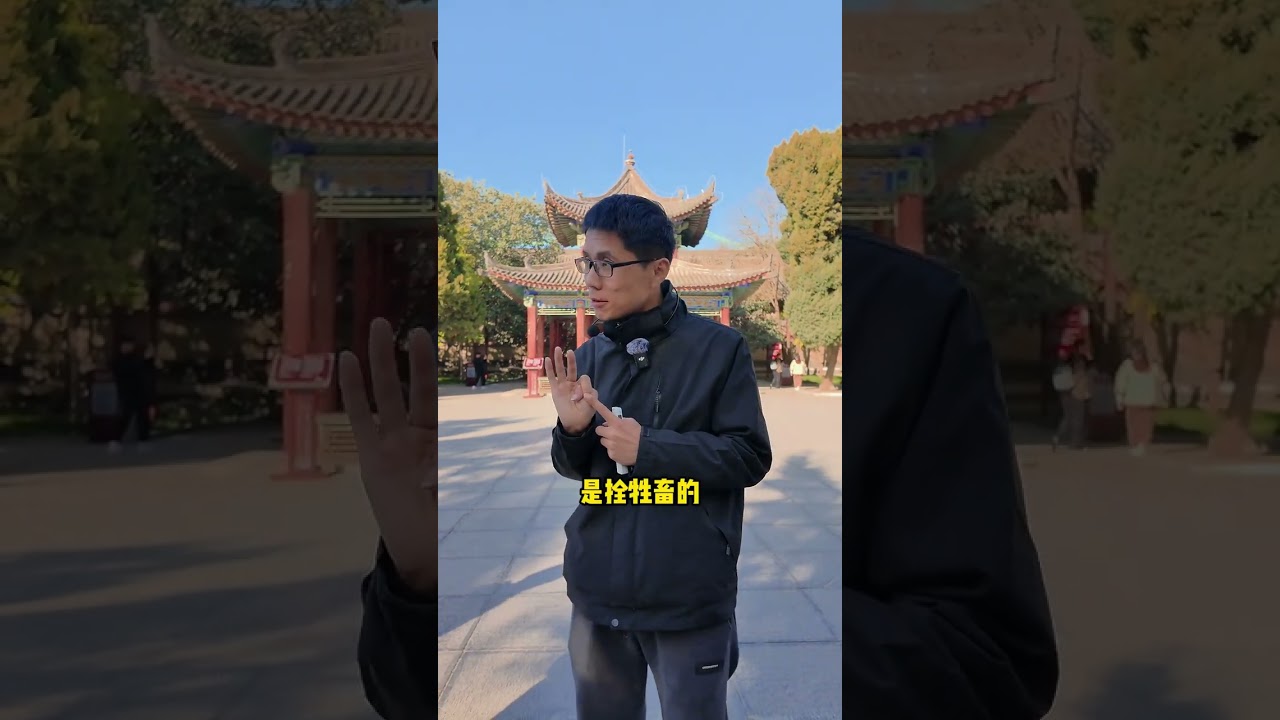 西安碑林博物馆，你了解&ldquo;碑&rdquo;的由来吗？ #历史  #西安  #导游讲解  #旅行推薦官