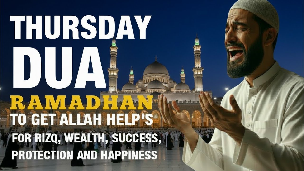 POWERFUL DUA  | To Get Allah's Help For Rizq, Wealth, Success, Protection and Happiness