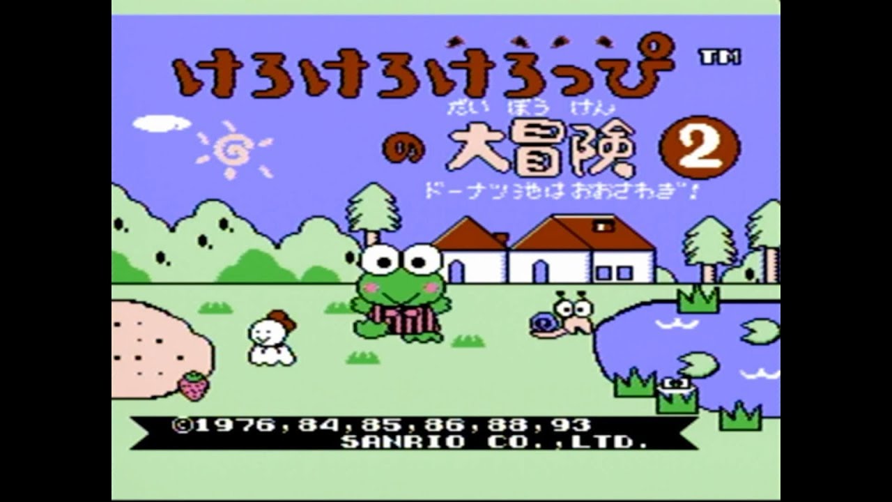 Famicom Longplay - Kero Kero Keroppi no Daibouken 2: Donuts Ike ha Oosawagi!