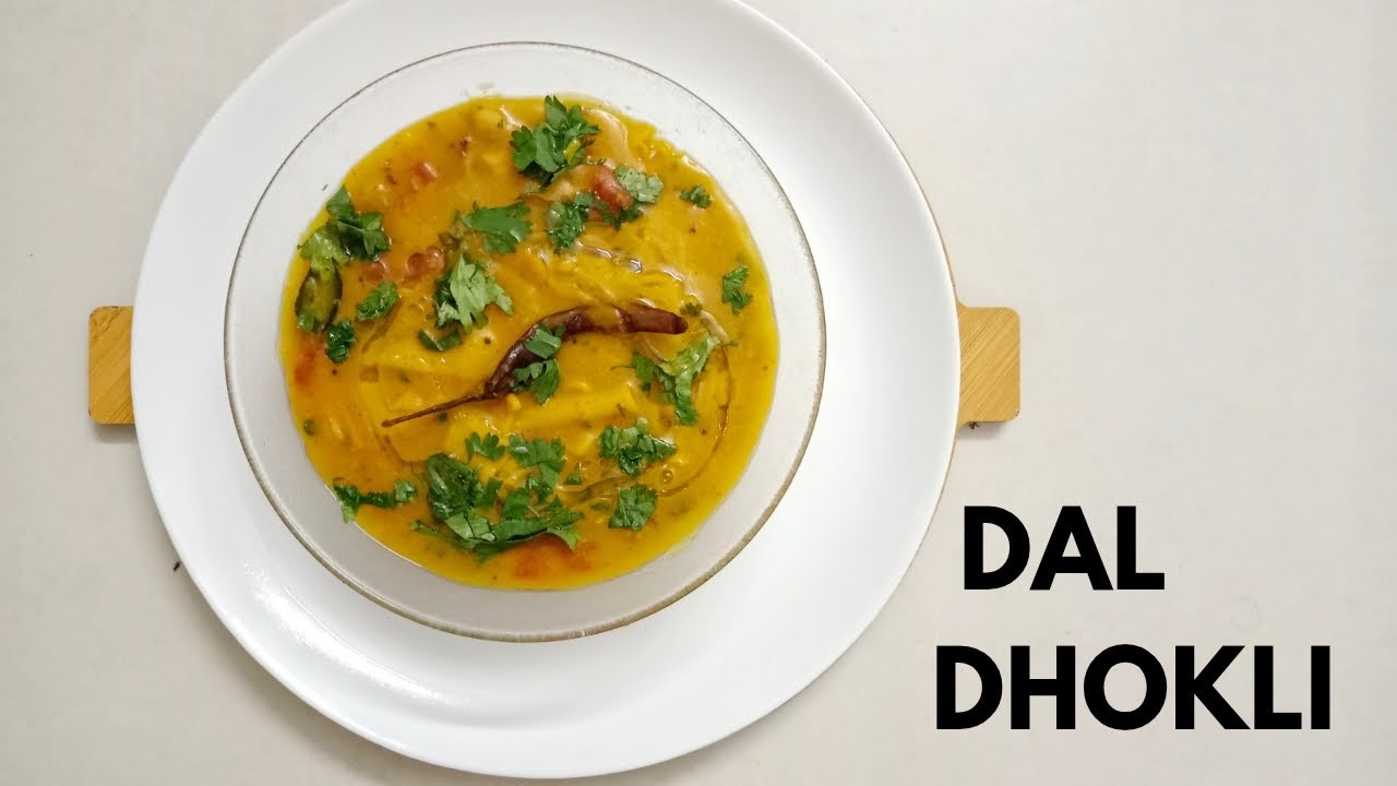 Gujarati Dal Dhokli Recipe | Step - by - Step Recipe | गुजराती दाल ढोकली की मज़ेदार रेसिपी। 