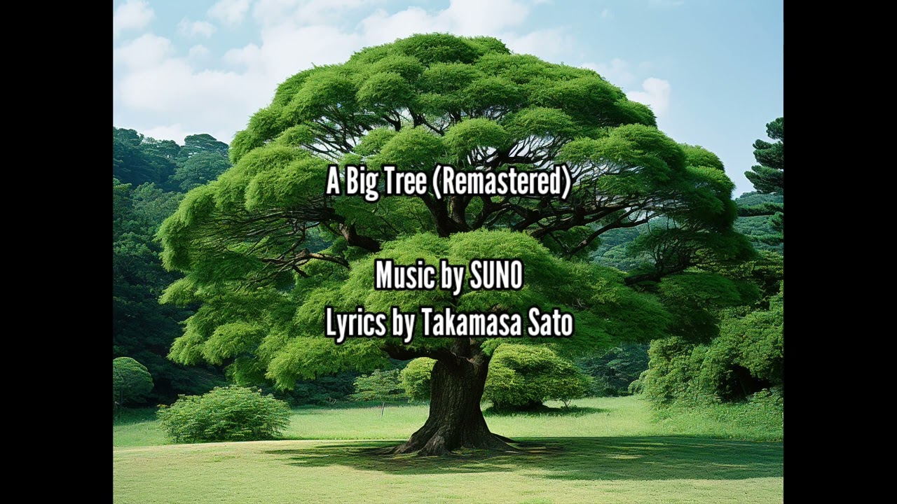 Big Tree (Remastered) | A Polished Folk-Country Americana Ballad Rooted in Strength and Stillness