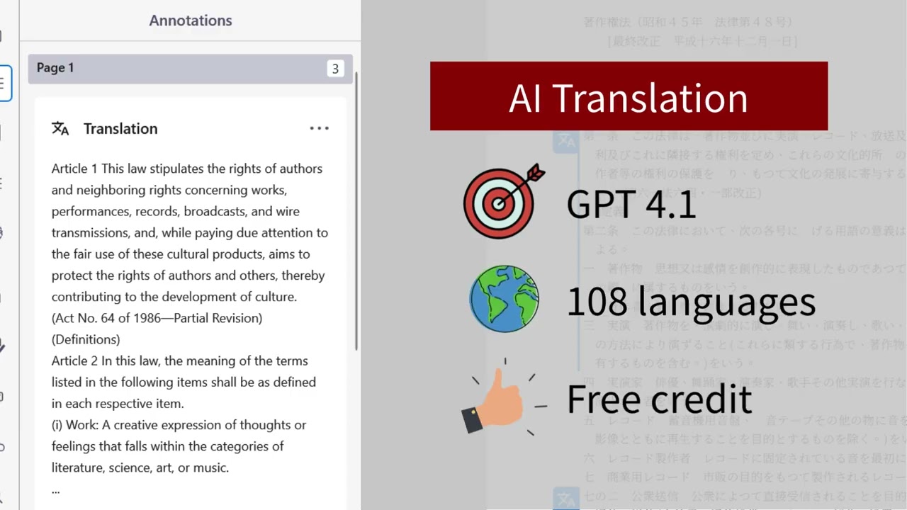 How to Translate PDFs with AI (2026)? Stop Tab Overload with KDAN PDF for Windows v2.5.0 | KDAN PDF