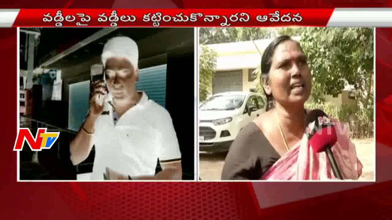 Call Money Case Victims Reaches Task Force Police Office | Call Money Case Row | NTV