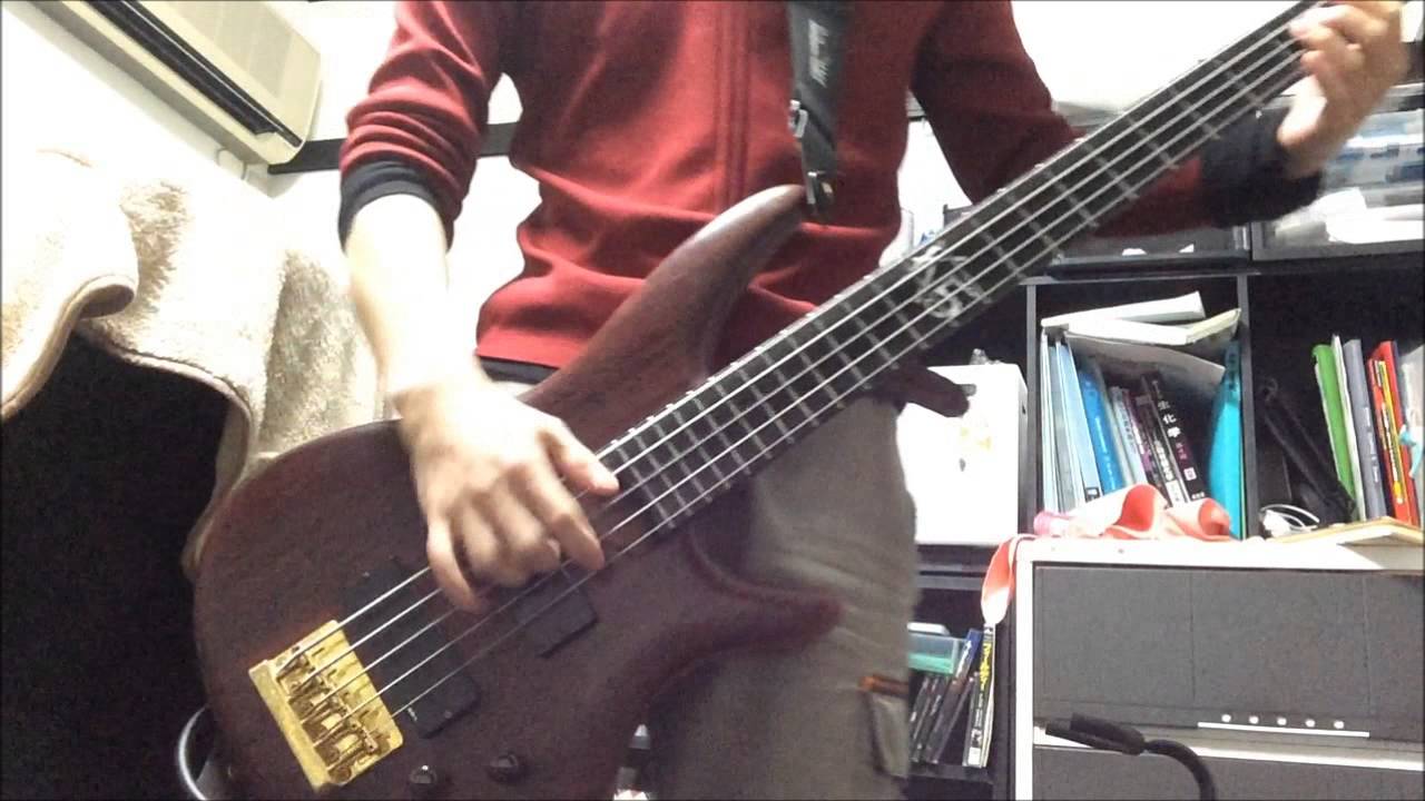 Korn It's On bass cover