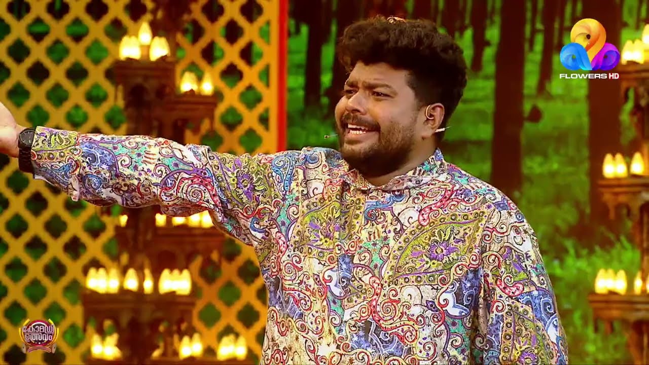 ഇതൊരു വല്ലാത്ത സർപ്രൈസായി പോയി😜....