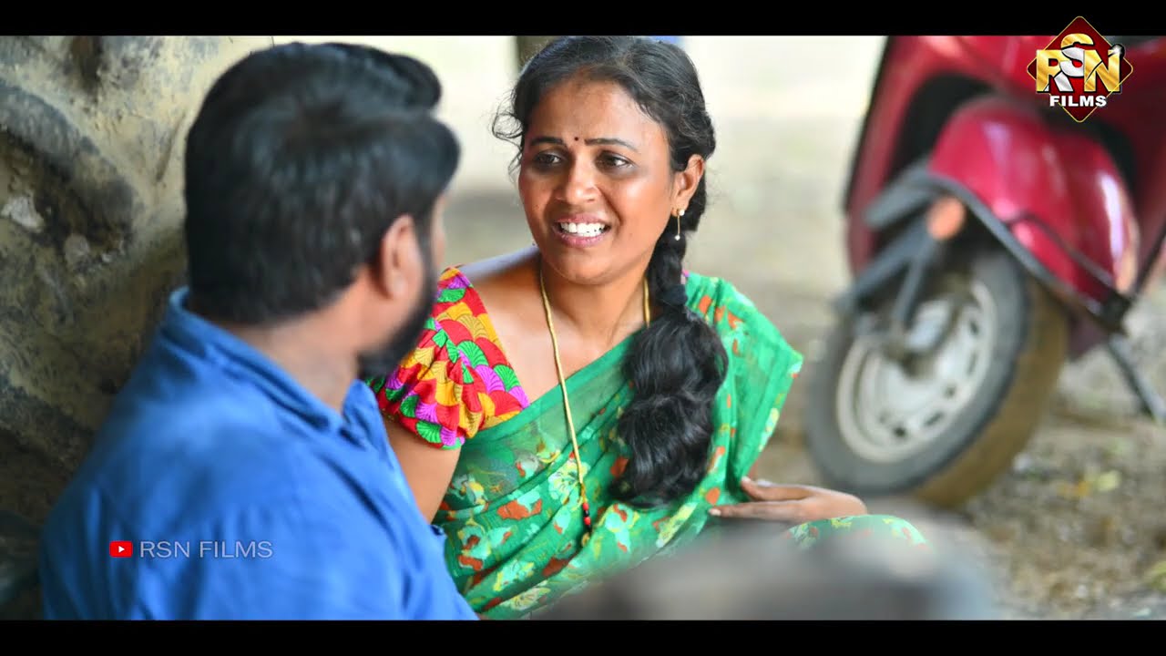 ప్రియుడుతో పెళ్లి బావతో అక్రమసంబంధం |  BAVA THO AKRAMASAMBANDAM | EMOTIONAL SHORT FILM 2024 | RSN