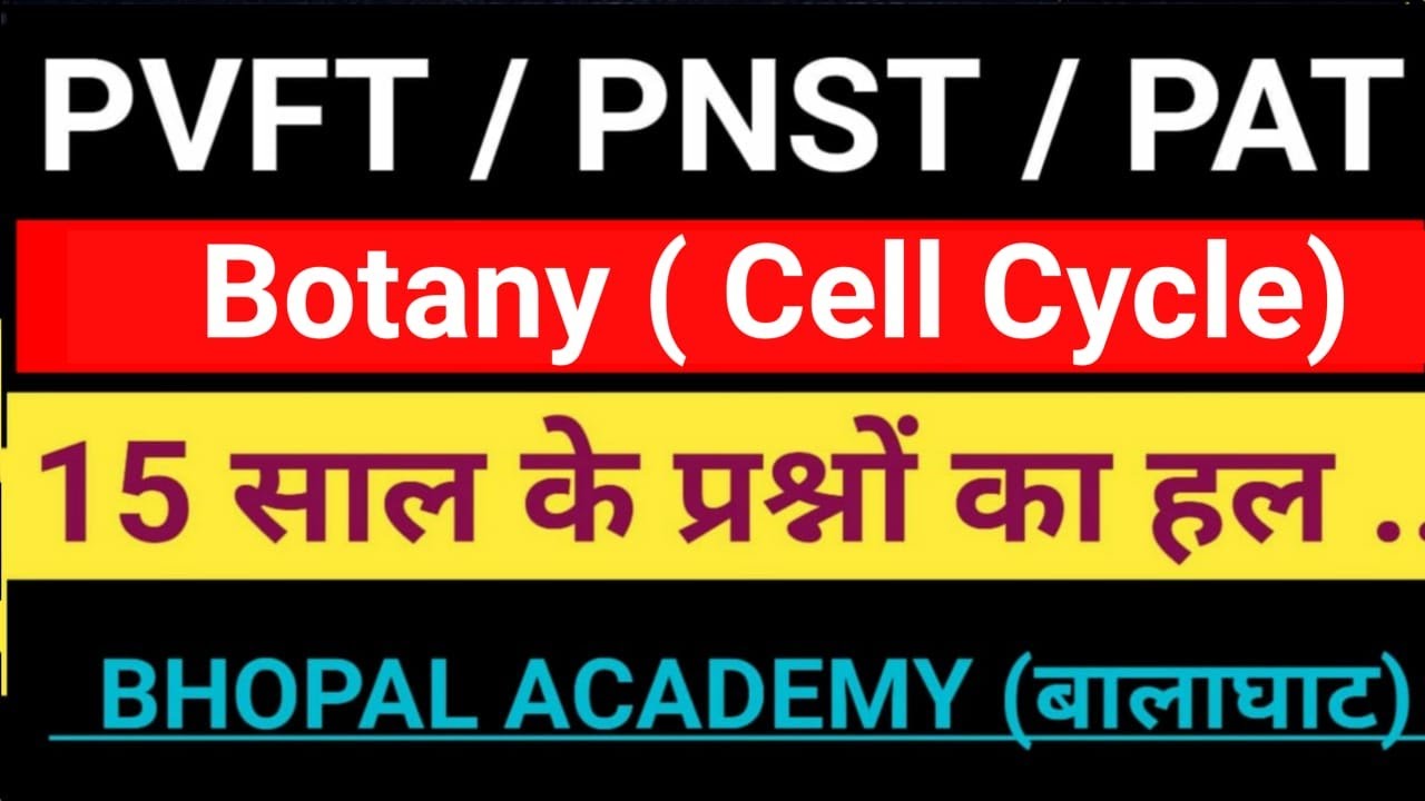 BOTANY L-26 Previous year qustion cell cycle #pnstexam   #pvft #nursing #neet #muscle #icar