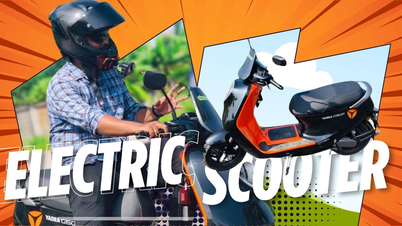 Electric Bike নিয়ে ভুল ধারণা! 🔥 Yadea G150P দিয়ে সব প্রশ্নের উত্তর! ⚡🚀