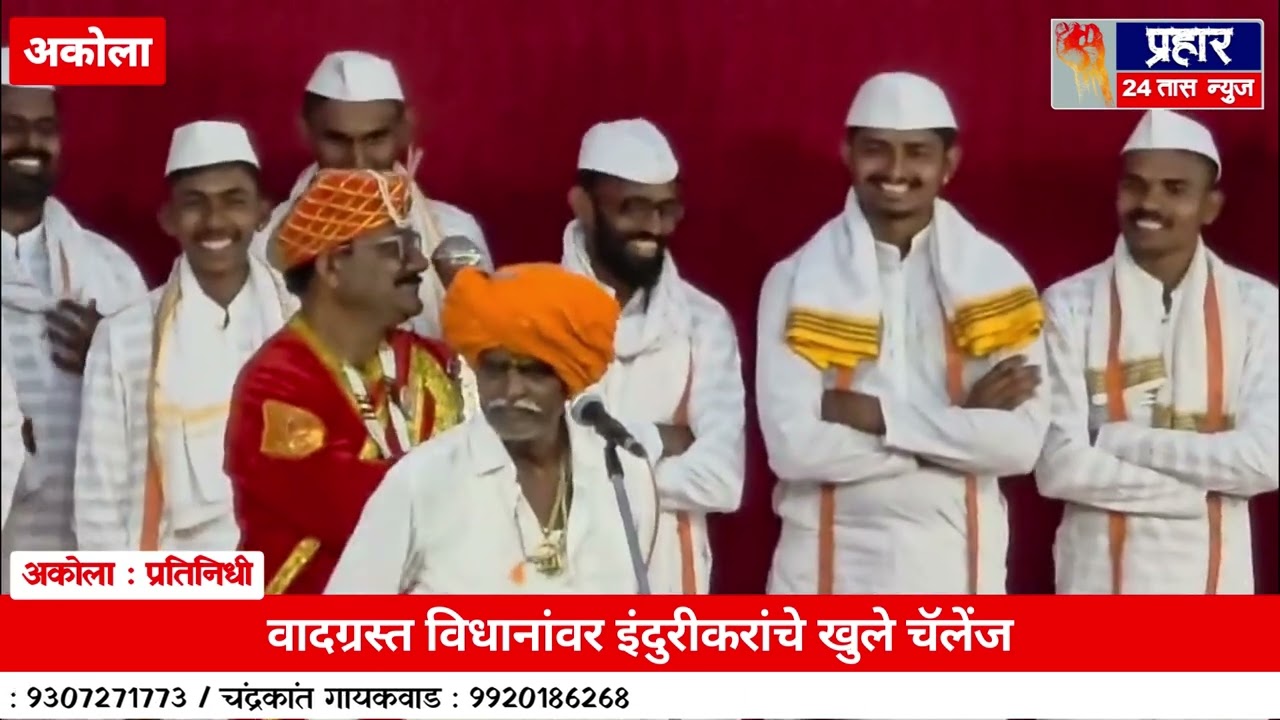 परीक्षा काळात शाळांत मोबाईल बंदीची मागणी
