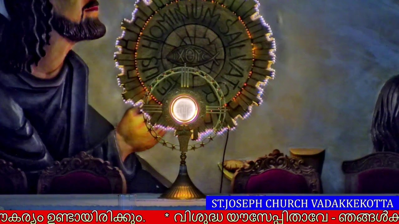 24 FEBRUARY 2026 - 06.30AM || HOLY MASS || ST.JOSEPH'S CHURCH VADAKKEKOTT1