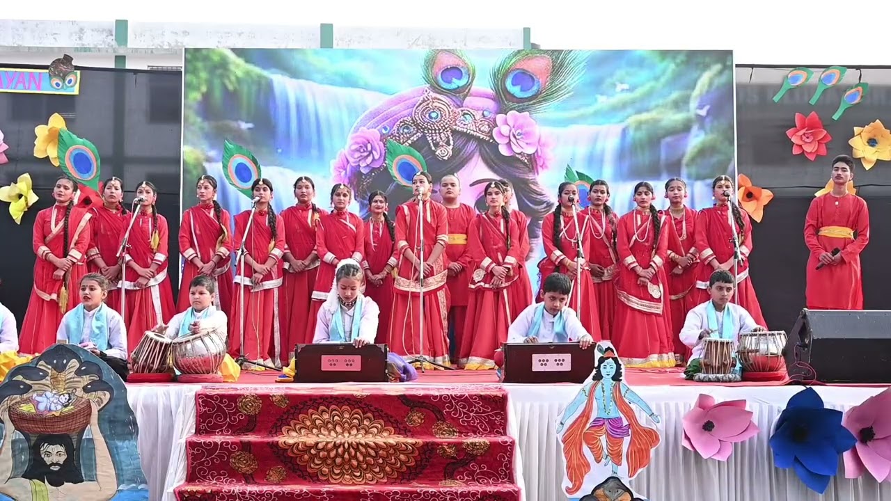 Krishna Related Orchestra 