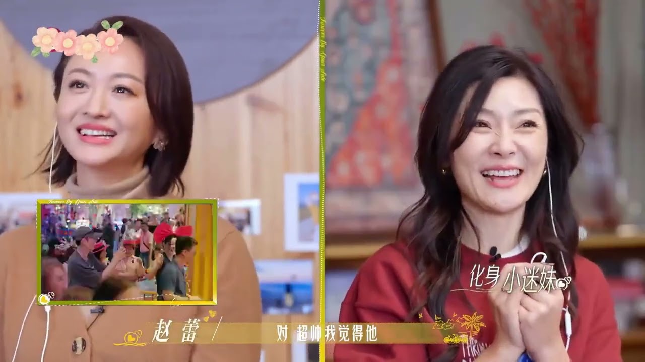 趙蕾爲何最終選擇徐工，Ken哥直播當衆破防內涵？#日落時分說愛你 #戀綜 #趙蕾 #語言藝術 #婚戀