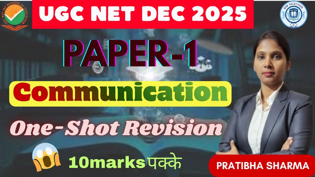 UGC NET Paper DEC 2025 | Communication UGC NET Paper 1 Important PYQs | UGC NET
