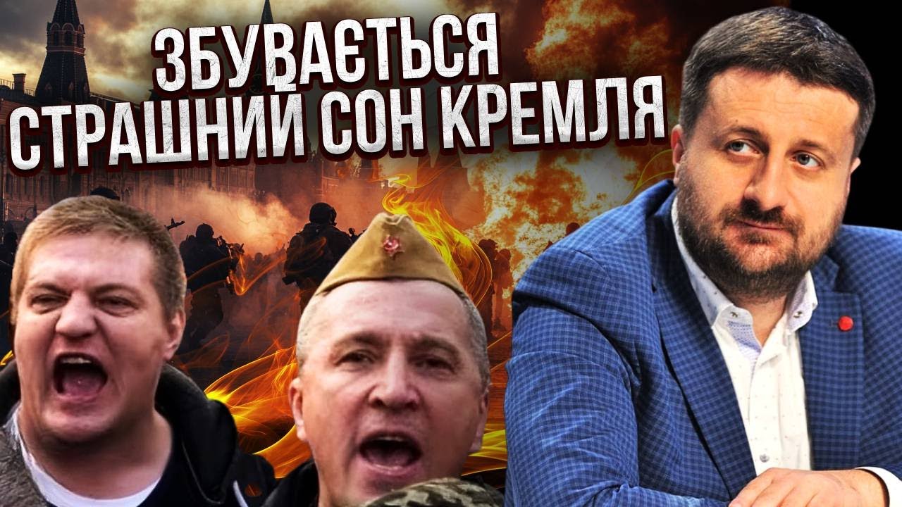 ЗАГОРОДНИЙ: ГРАЖДАНСКАЯ ВОЙНА В РОССИИ СРАЗУ ПОСЛЕ МИРА! Путин не выдержит. Это КОНЕЦ ВЛАСТИ
